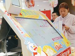 -蜜雪冰城(周浦万达金街店)