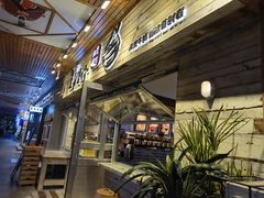 -相思蜜哒(西塔街店)