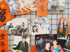 -菊儿人家·北京胡同菜(南锣鼓巷店)