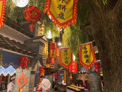 -鲁城往事(游客中心店)