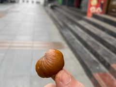 -圆门洞炒货(经一路总店)