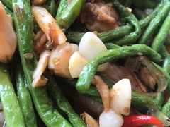 会跳舞的长豆-隔壁老王·家常云南菜(花巷店)