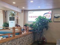 -大田牛尾汤(幸福河市场店)