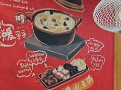 -宏状元现熬粥·京味菜(五棵松店)