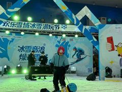 -湘江欢乐城欢乐雪域