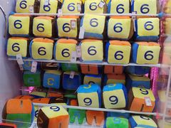 -环游嘉年华(永旺梦乐城广州番禺广场店)