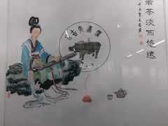 -三亚市图书馆