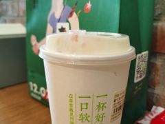 -奈雪的茶(中粮祥云小镇店)