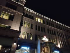 -开海·红岛海鲜虾水饺(石老人店)
