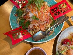 迎财三文鱼-Ginger(兴国路店)