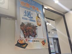 -长顺参鸡汤店(西塔总店)