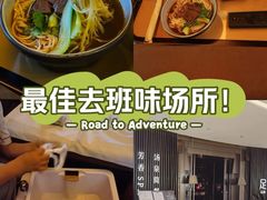 -足莲得·足道SPA(滨湖银泰店)