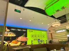-洪氏嗨捞·广东猪肚鸡·椰子鸡火锅(西咸万象城店)