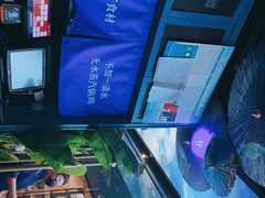 -雀舞云南菜(乐客城店)