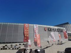-景德镇中国陶瓷博物馆