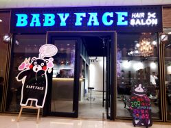 -BABY FACE沙龙