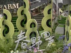 -重庆国泰艺术中心
