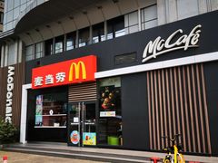 门面-麦当劳(杭州庆春路店)