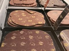 -Lecire乐希瑞巧克力(丽泽天街店)