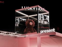 -玩乐大师·奥斯卡(济南店)