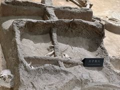 -洛阳周王城天子驾六博物馆