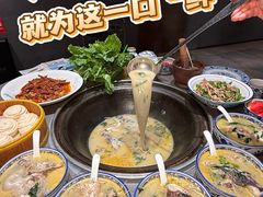 -贺庄·活鱼馆(珠吉路店)