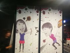 -VS SPORTS PARK运动玩乐园·团建·生日会(合生汇店)