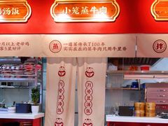 -71号豆汤饭·成都小馆(春熙路百盛店)