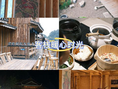 -肇兴侗寨