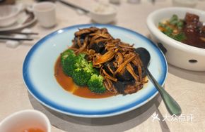 Bao Fish Sauce Handmade Mushroom Tofu