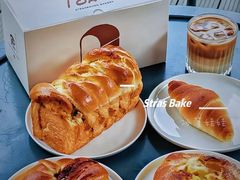 -StrasBake日式面包
