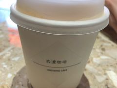 -边渡咖啡烘焙店(昙华林店)