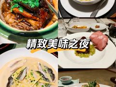 -杭州君悦酒店·湖滨28中餐厅