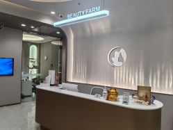 -美丽田园Beauty Farm