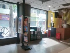 -麦当劳(番禺信联大厦店)