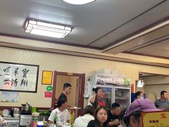 -宝翔羊汤馆