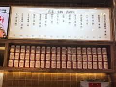 -美芝莲(领展购物广场中关村店)