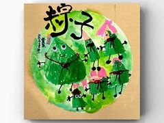 -欧拉艺术培训中心(福星新城店)