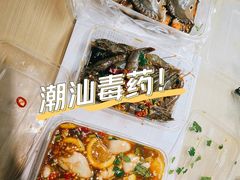 -圆蛋酒料•生腌(开元路店)