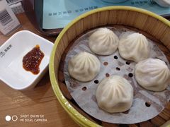 小笼包-苏晓玥·手作江南小吃(深圳北站店)