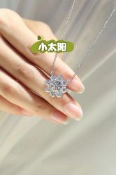 点击看大图 -Cindy Jewelry·钻戒·彩色宝石