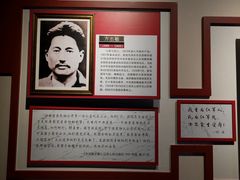 -毛泽东同志旧居