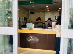 门面-1点点(银座和谐广场店)
