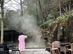 -宁海森林温泉