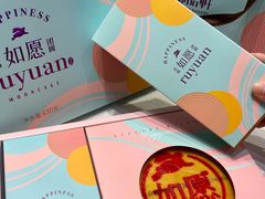 -御品轩(立丰城店)