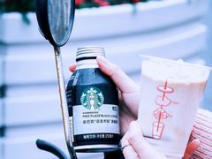 -中百罗森(新武展店)