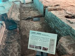 -南越王博物院(王宫展区)