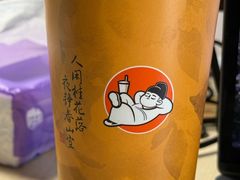 -茶话弄(北京通州万达店)