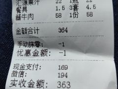 -一品楼灌汤包子(西门大街店)
