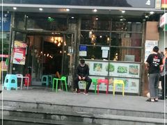 门面-小俩口烧烤东北菜(双井店)